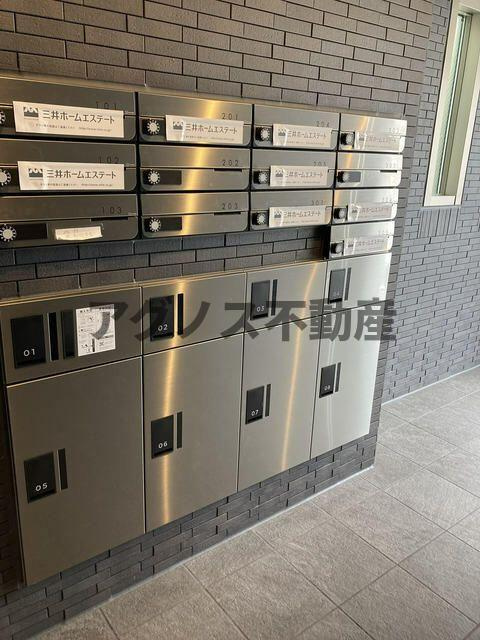 その他共有部分