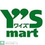 コンビニ　ワイズマートディスカ南小岩店（コンビニ）まで140m