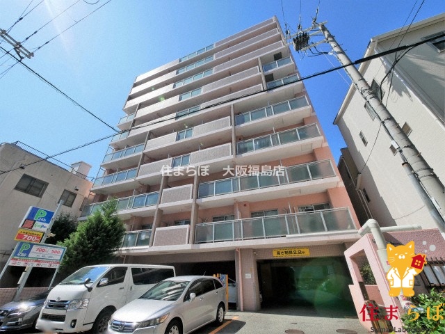 建物外観　★ ★ 口コミ平均4.94のお店 ★ ★