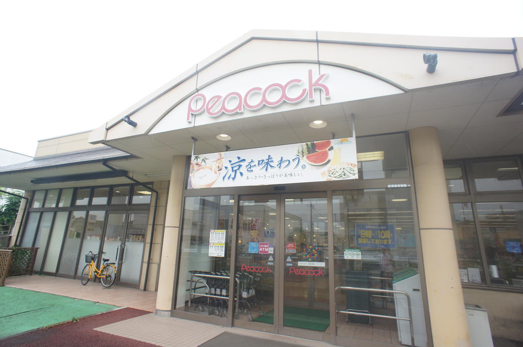 スーパー　大丸ピーコック玉川上水店（スーパー）まで631m