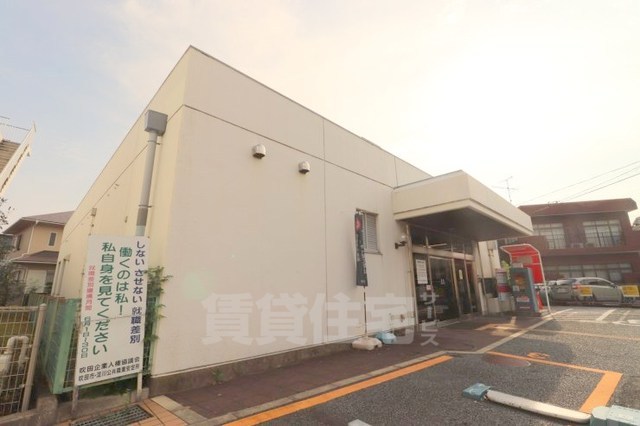 その他　千里丘出張所（その他）まで609m