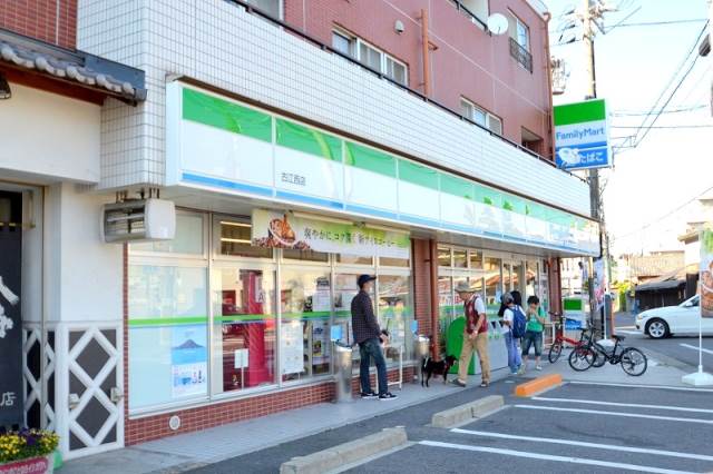 【広島市西区古江西町のアパートのコンビニ】