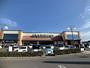 スーパー　グランデリーズ　太田店（スーパー）まで904m