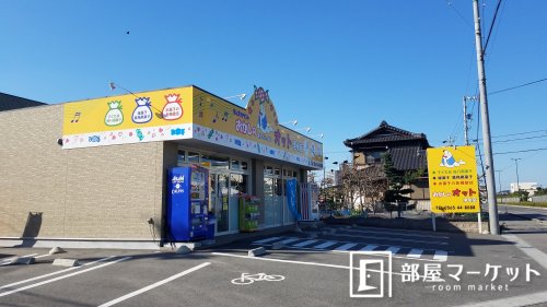 【豊田市貝津町のアパートのその他】