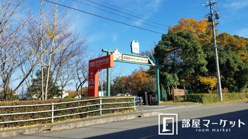 【豊田市貝津町のアパートの公園】