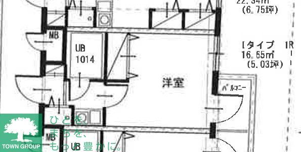 【渋谷区代々木のマンションの間取り】