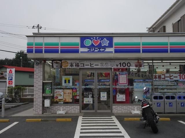 コンビニ　スリーエフ（コンビニ）まで414m