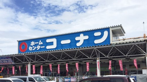 【プレサンス新大阪イオリアのホームセンター】