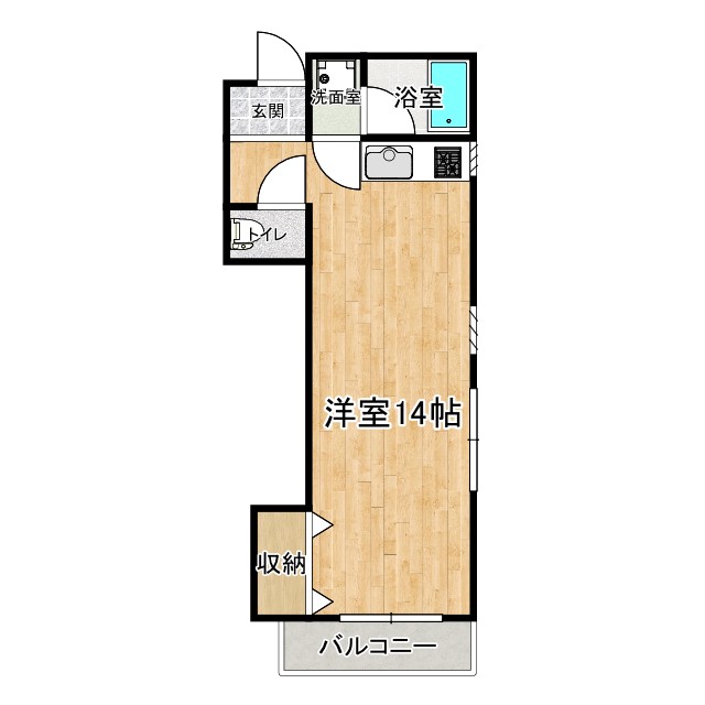 高知市高そねのマンションの間取り