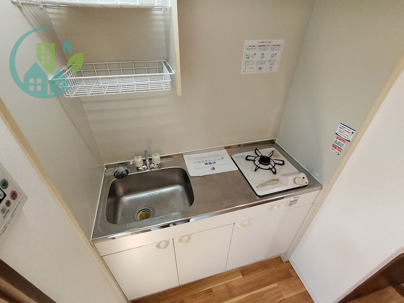 キッチン　コスモハイツ