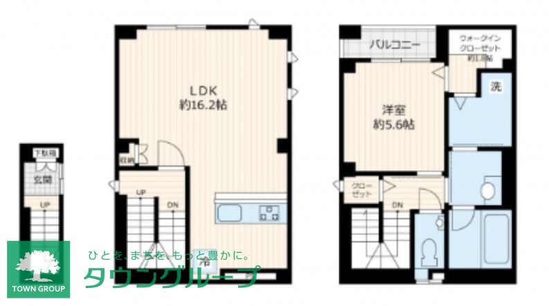 中央区八丁堀のマンションの間取り