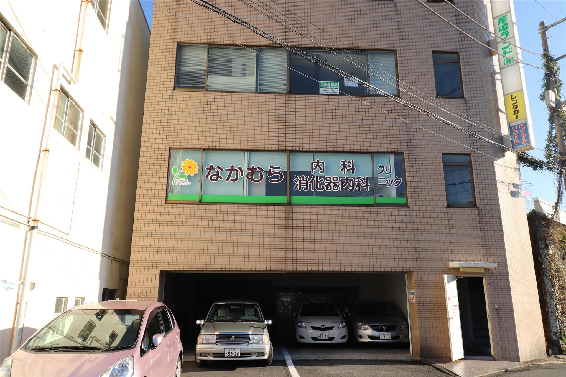 なかむら内科（病院）まで800m