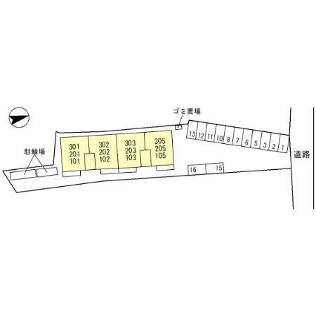 【クレメントのその他】