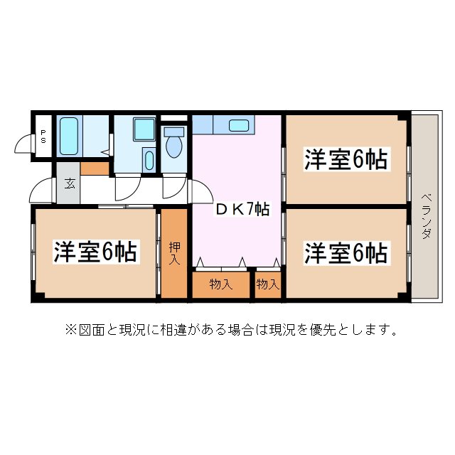 松本市寿北のマンションの間取り