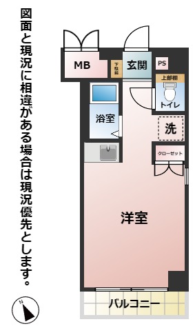 フォルム小倉南弐番館の間取り