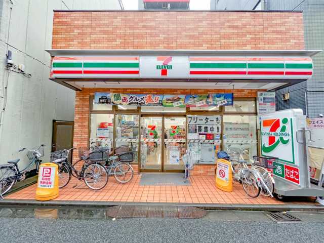 【川崎市中原区上丸子天神町のアパートのコンビニ】