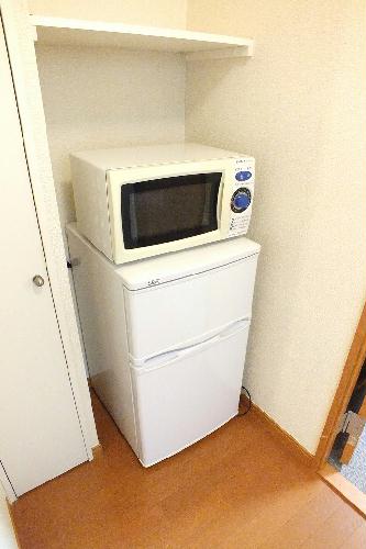 その他設備　電子レンジ、冷蔵庫