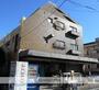 秀峰ハイツ 2階 築49年9ヶ月の賃貸物件
