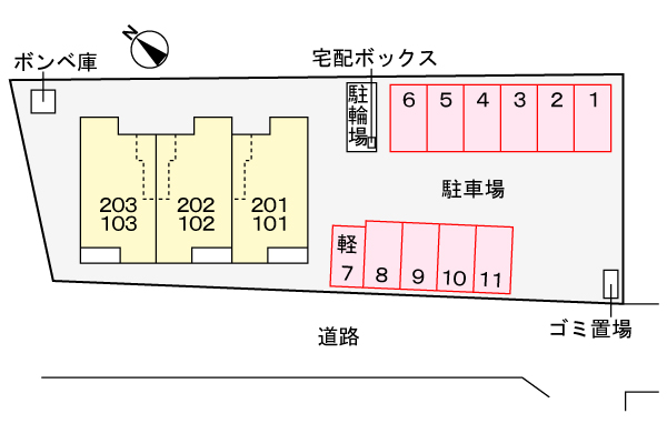 駐車場