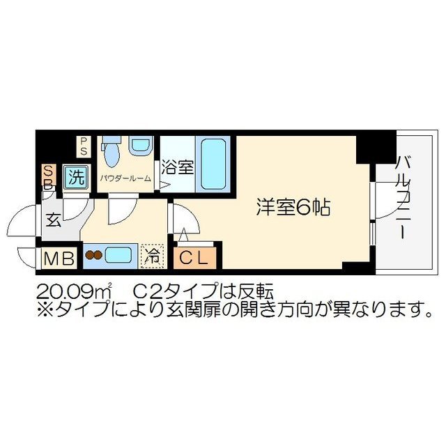 エスリード大阪シティノースの間取り