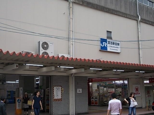その他　ＪＲ学研都市線鴻池新田駅（その他）まで1600m