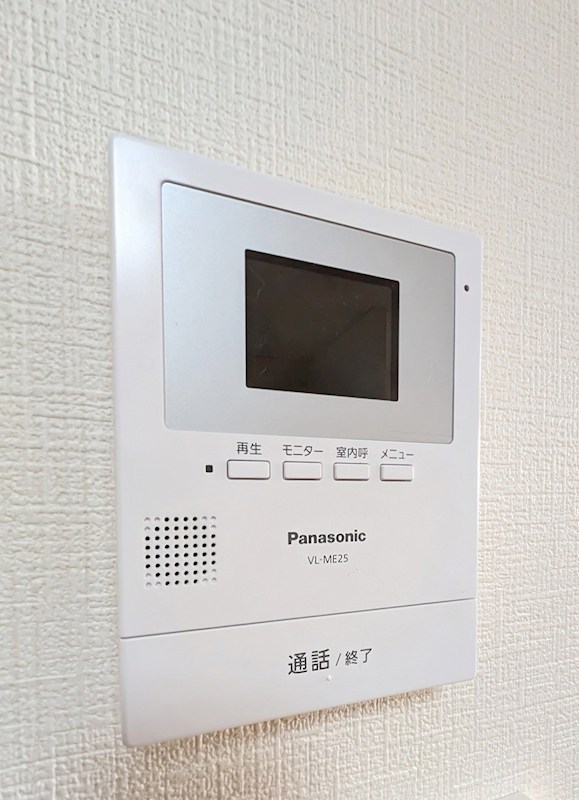 セキュリティ　TVインターホン