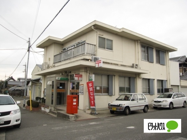 郵便局　紀伊郵便局（郵便局）まで862m