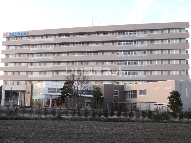 病院　友愛記念病院（病院）まで666m