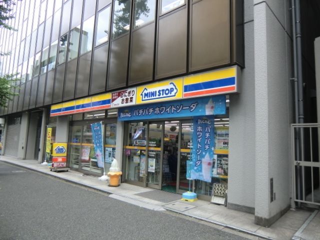 コンビニ　ミニストップ（コンビニ）まで184m