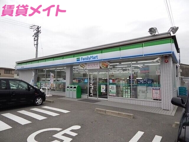 コンビニ　ファミリーマート鈴鹿千代崎店（コンビニ）まで1779m