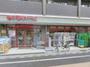 スーパー　まいばすけっと南品川1丁目店（スーパー）まで331m
