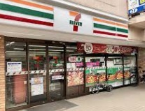 コンビニ　セブンイレブン東品川3丁目店（コンビニ）まで278m