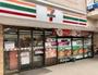 コンビニ　セブンイレブン東品川3丁目店（コンビニ）まで278m
