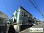 紫駅より徒歩17分 2階 築41年10ヶ月の賃貸物件