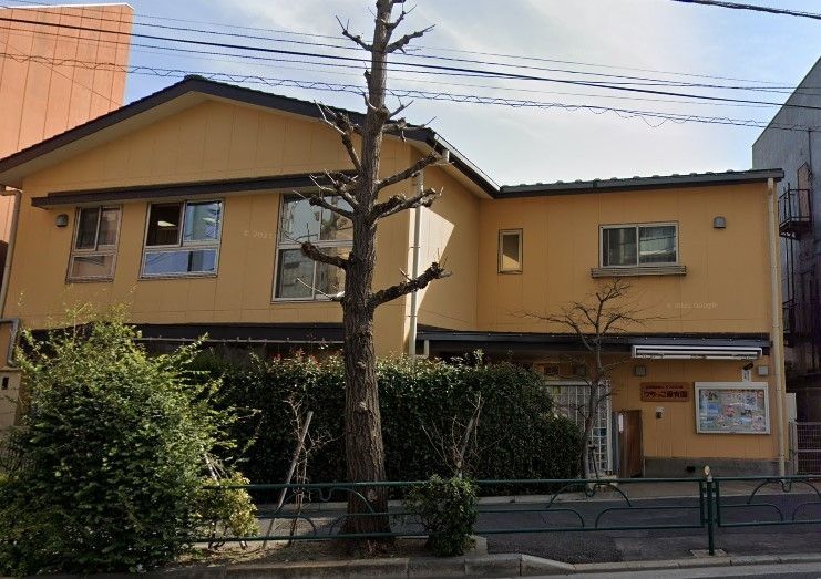 幼稚園・保育園　つちっこ保育園（幼稚園・保育園）まで160m