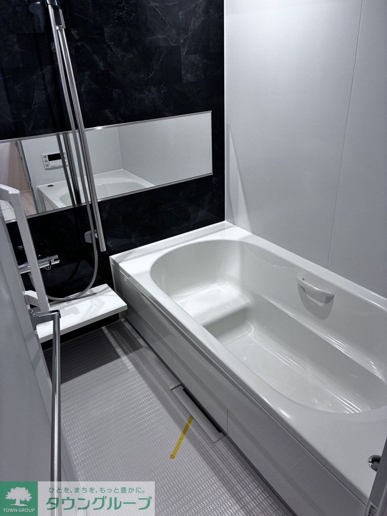 バス・シャワールーム　バス