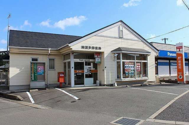 郵便局　南波多郵便局（郵便局）まで990m