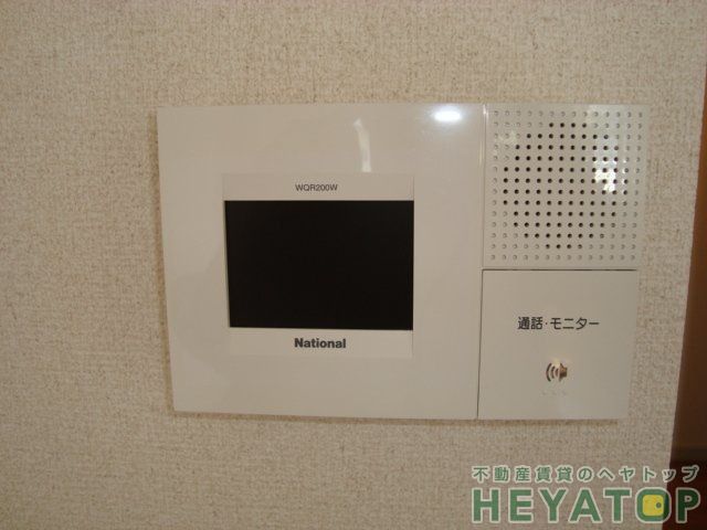 セキュリティ　不意の訪問もモニター付きドアホンで安心確認