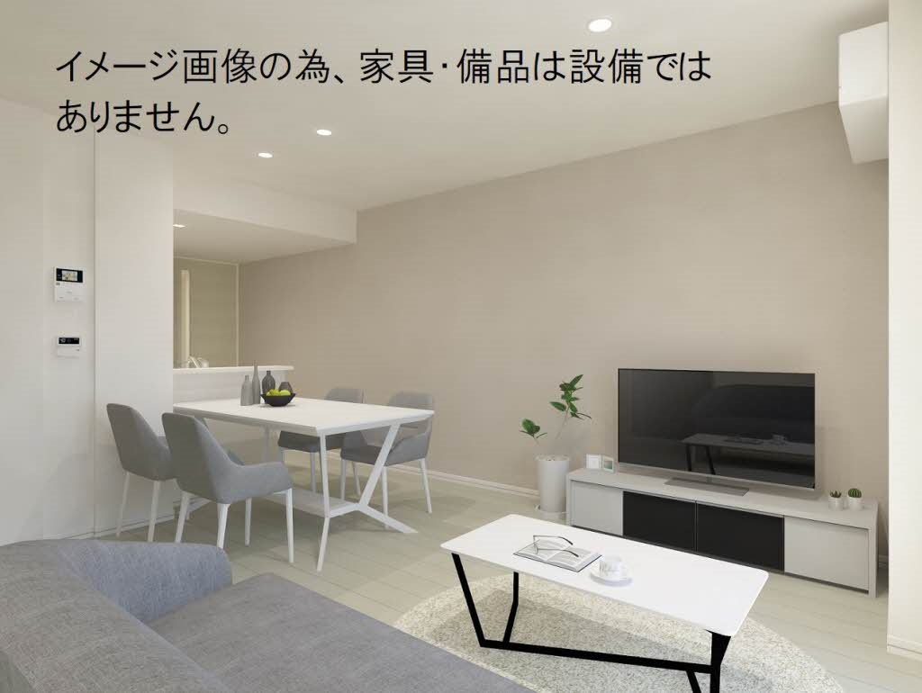 居室・リビング　※イメージ