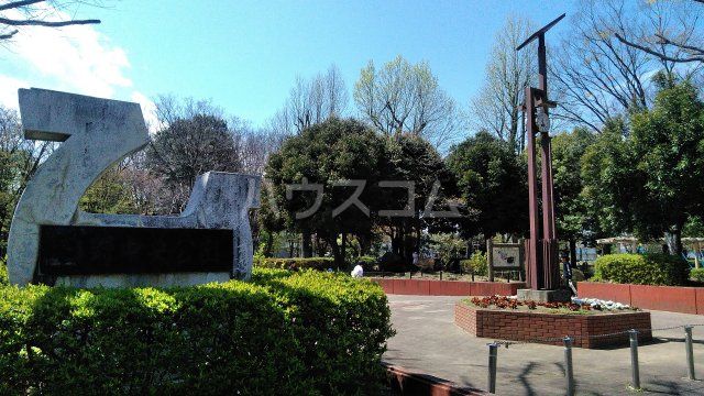 公園　日野中央公園（公園）まで855m