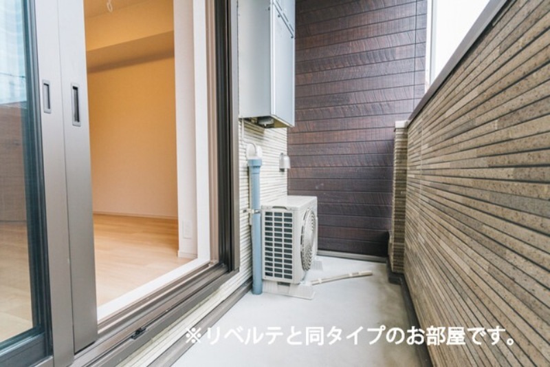 バルコニー　図面と現状に相違がある場合には現状を優先