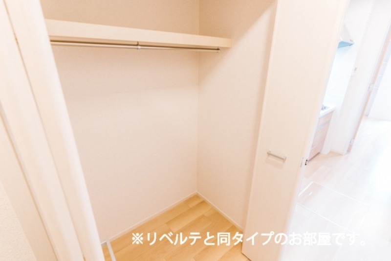 バルコニー　図面と現状に相違がある場合には現状を優先