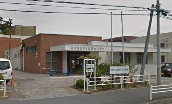 役所　柏市豊四季台出張所（役所）まで207m