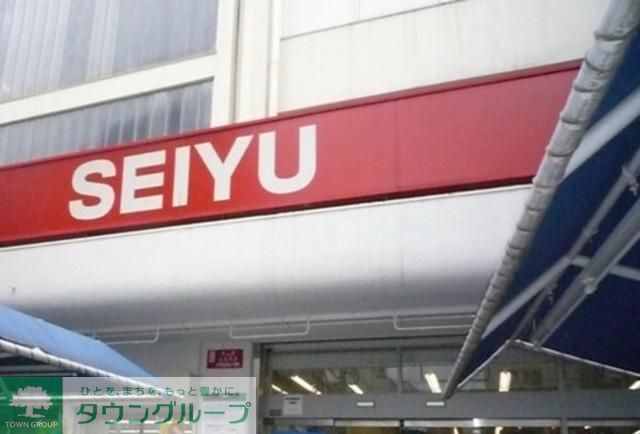 スーパー　西友下高井戸店（スーパー）まで395m