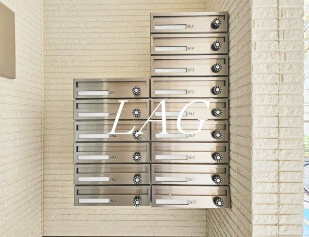 その他共有部分　集合ポストです。