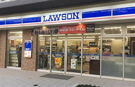 コンビニ　ローソンhitoto広島店（コンビニ）まで567m