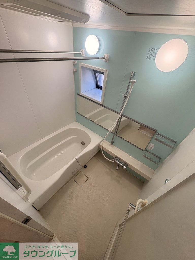 バス・シャワールーム　バス