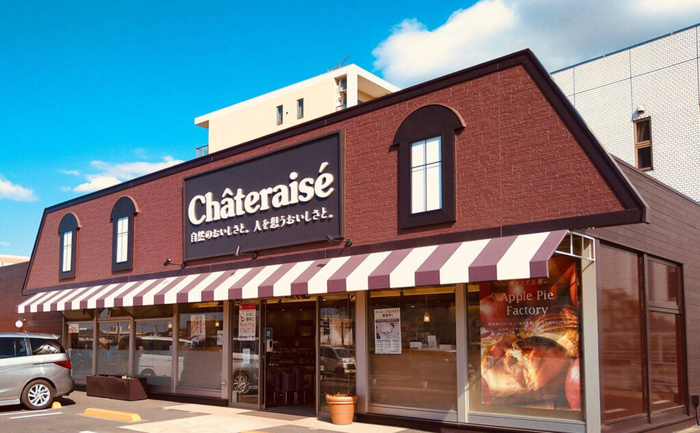 飲食店　シャトレーゼ川越的場店（飲食店）まで170m