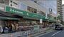 スーパー　マルエツ プチ　 新大塚店（スーパー）まで511m