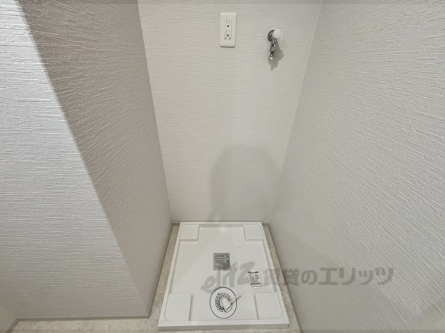 その他部屋・スペース　冷蔵庫置場